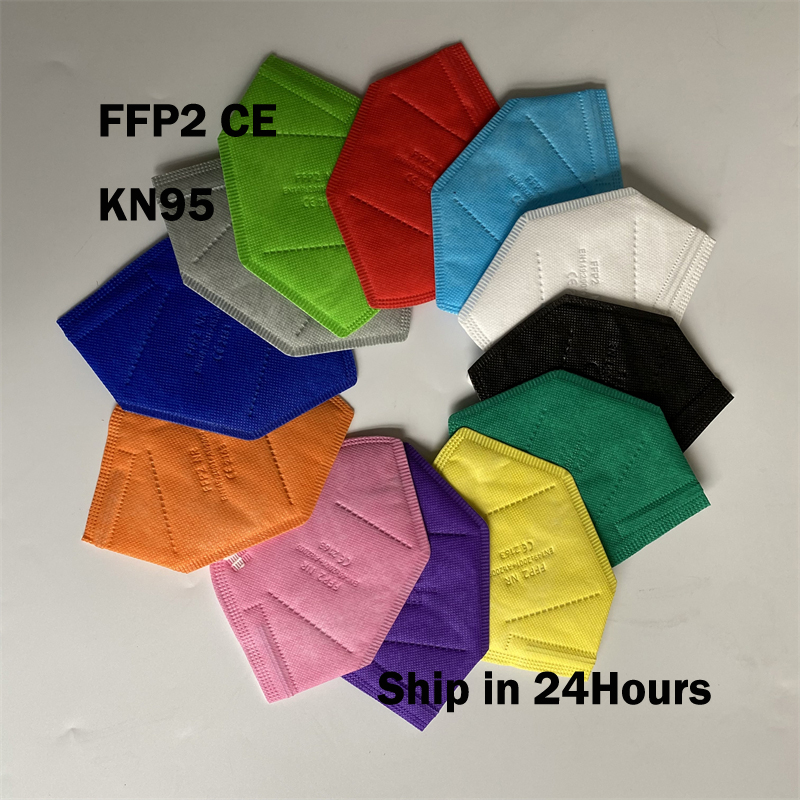 Masken FFP2-Gesichtsmasken KN9 – Disposable Surgical Mask Bewertung und Preis